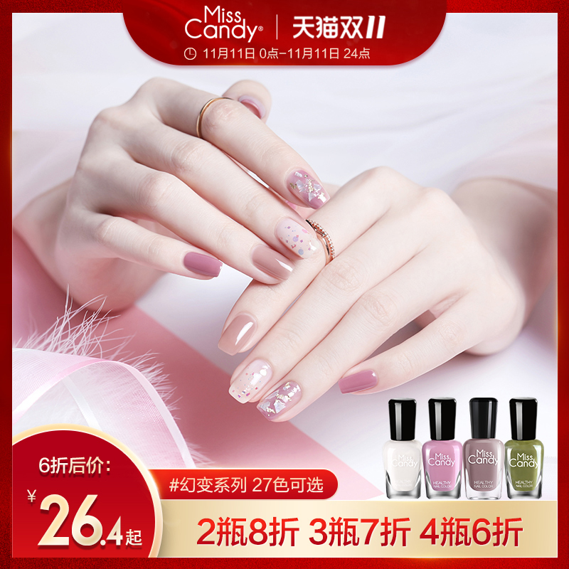 网友分享在meiguo.com上的图片