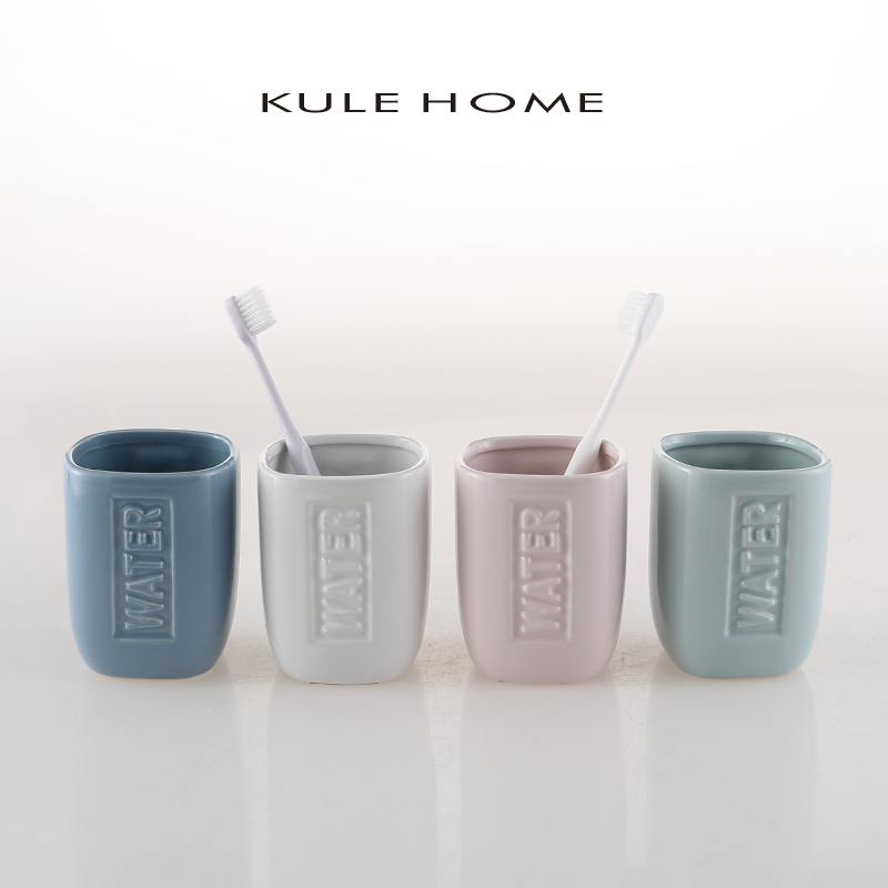 KULE HOME 漱口杯家用简约