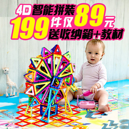 Բ˫ ˮ๦ܵɽа ֱսս 39Ԫ