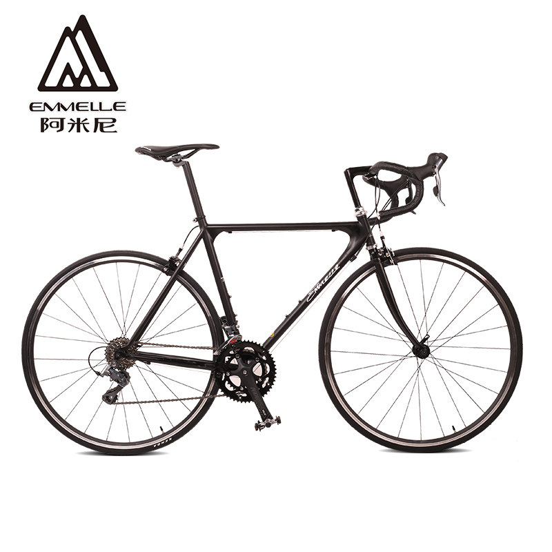 emmelle阿米尼旗舰店简介