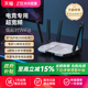 ZTE中兴AX5400Pro+双频WiFi6千兆家用高速大户型无线路由器双2.5G网口穿墙电竞游戏全屋覆盖mesh组网高性价