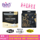 自由点安睡裤M-L超薄裤型卫生巾女姨妈巾产妇裤夜用敏感肌益生菌
