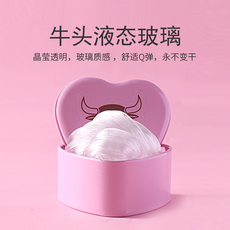 百货九块邮,比购网九块九包邮会员独享,全场9