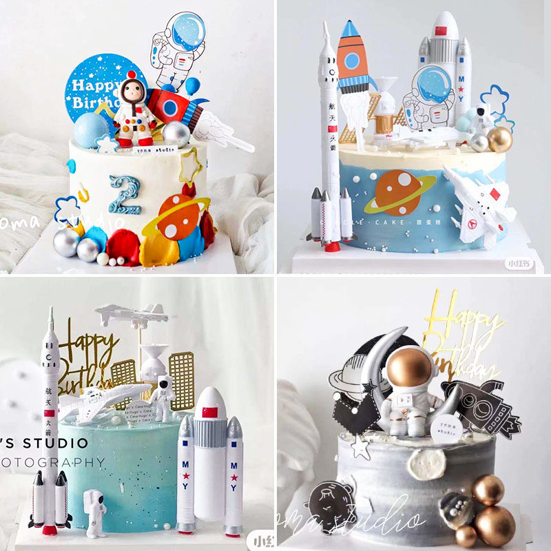 烘焙蛋糕装饰 软陶宇航员 宇宙星球火箭飞船装饰插牌星际主题生日