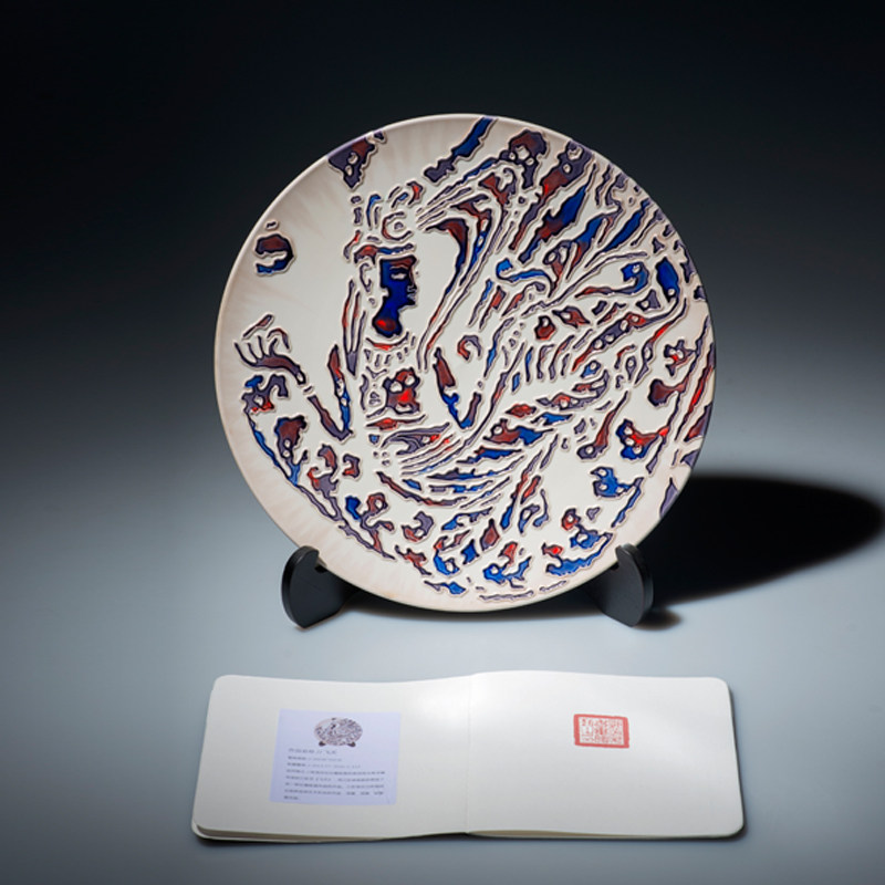【直供】中国陶瓷艺术大师 郭爱和工作室 三彩 《飞天》盘