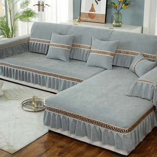 欧式雪尼尔沙发垫子四季通用防滑万能全包灰色布艺沙发套罩巾靠背