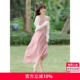 沫晗依美减龄吊带设计感度假打卡连衣裙2025夏季新款氛围感连衣裙