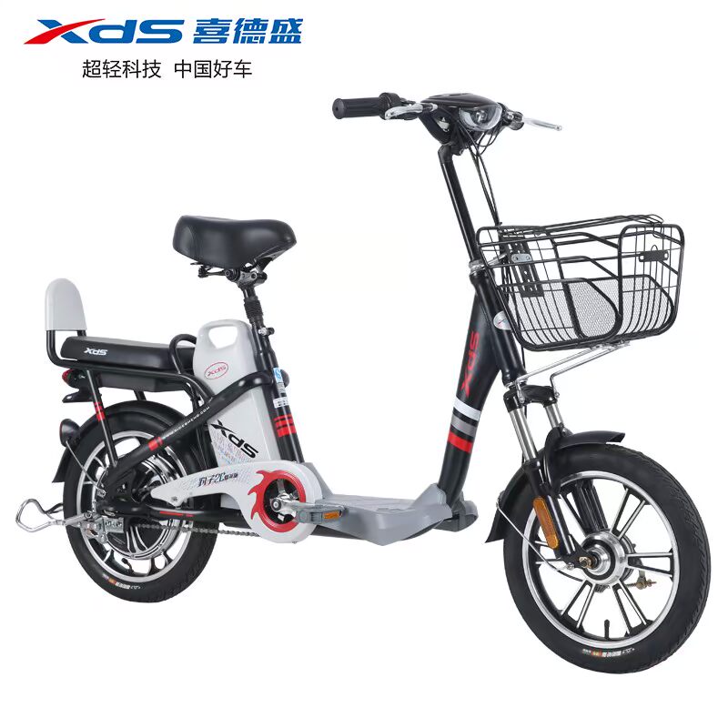 XDS Electric Bicycle a storage battery car Double adult small-scale Scooter 48V Electric vehicle Lithium Leopard 2Cin the Electric cars/Fitting/Transportation , Electric-vehicle , Electric Bicycle category - from Buy2taobao.com to provide professional Taobao agent buy service