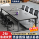 简约会议桌长桌大型会议室办公桌椅组合简易长方形桌子定制工作台