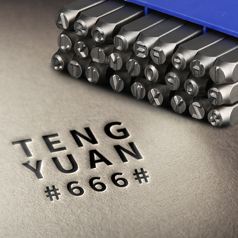 藤原钢印钢字码数字英文字母符号标牌刚字头钢号码字模冲子3-10mm