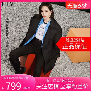 【宋茜明星同款】商场同款LILY2024春新款保暖鹅绒风衣式羽绒服