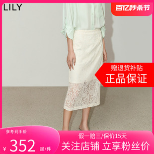 LILY2024夏新款女装优雅蕾丝浪漫气质通勤时尚显瘦高腰直筒半身裙