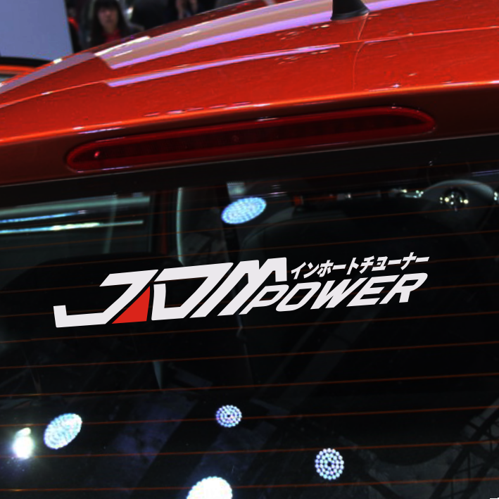 jdm power日式阪神风格贴纸改装恐高症低趴车身拉花贴纸