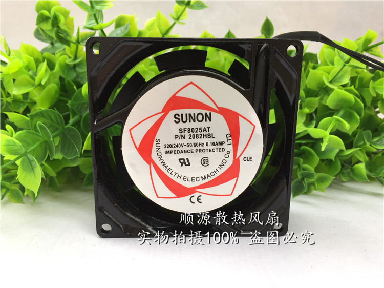 全新 SF8025AT建准SUNON交流 220V 80*25MM小型轴流散热风扇8厘米|msdalam kategori Perkakasan komputer/monitor/Komputer Zhou Bian, radiator/Fan - dari Buy2taobao.com untuk memberikan perkhidmatan ejen Taobao profesional membeli