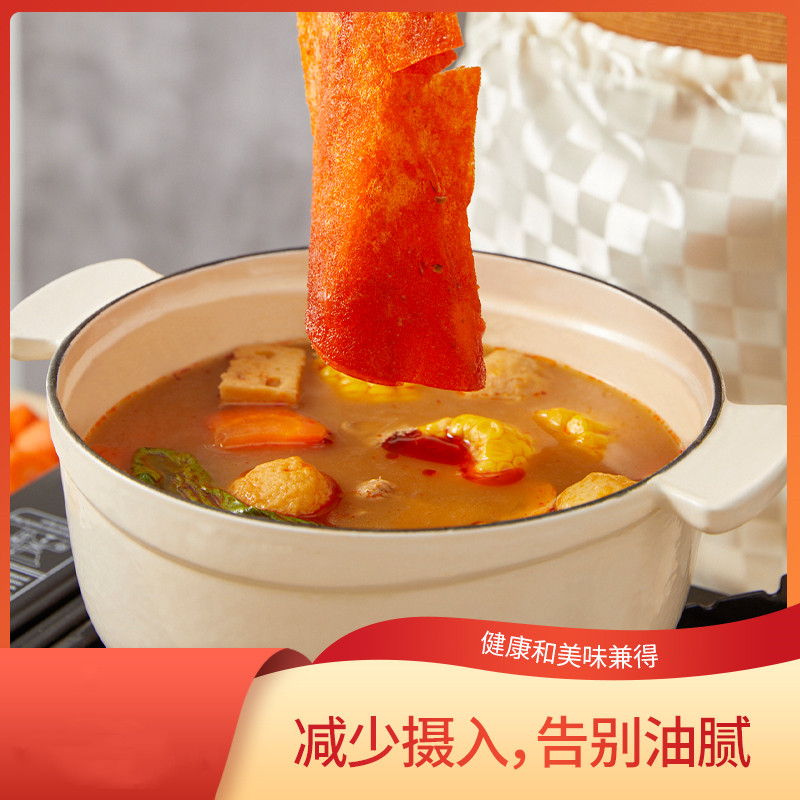 99櫻花彙日本進口吸油紙食物專用煲湯油炸去油加厚增量兩包裝在類目 廚房/烹飪用具, 烹飪用具, 其它中 - 來自Buy2taobao.com提供專業的淘寶代購服務