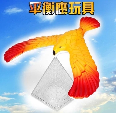 儿童创意益智小号摆件玩具大号平衡鹰重力鸟不倒翁怀旧80经典礼品