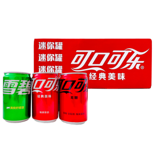 可口可乐200ml*12罐碳酸饮料迷你装经典无糖含汽饮品柠檬雪碧整箱