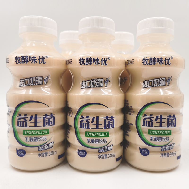 益生菌乳酸菌340ml*12瓶儿童