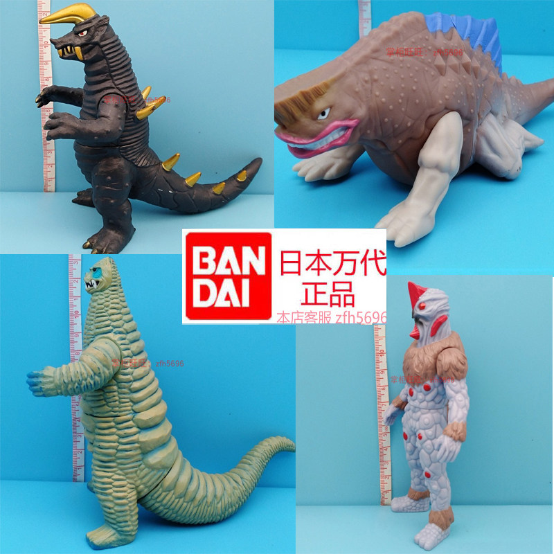 怪兽软胶人偶玩具套装艾雷王雷德王哥莫拉巴顿扎基梅特隆星已售0￥10