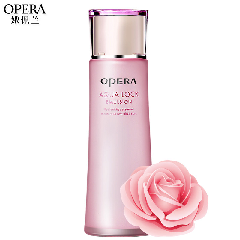 娥佩兰凝润保湿润肤乳100ml保湿乳液护肤品补水保湿舒缓滋润