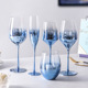 创意蓝色红酒杯高脚杯星空酒具套装起泡酒宴会香槟杯展厅装饰杯子