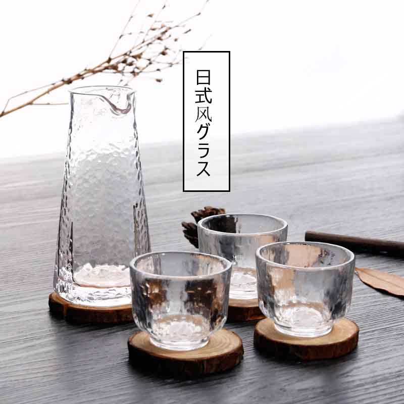 日式玻璃酒具套装日料清酒壶小号壶分