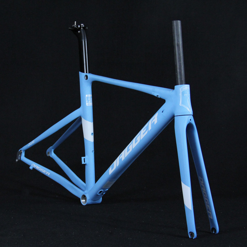 dagger 硬度高轻量化破风气动铝合金公路自行车架配碳纤前叉dg07