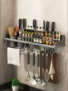 德国进口厨房置物架免打孔多功能筷子刀架家用壁挂式调料用品收纳