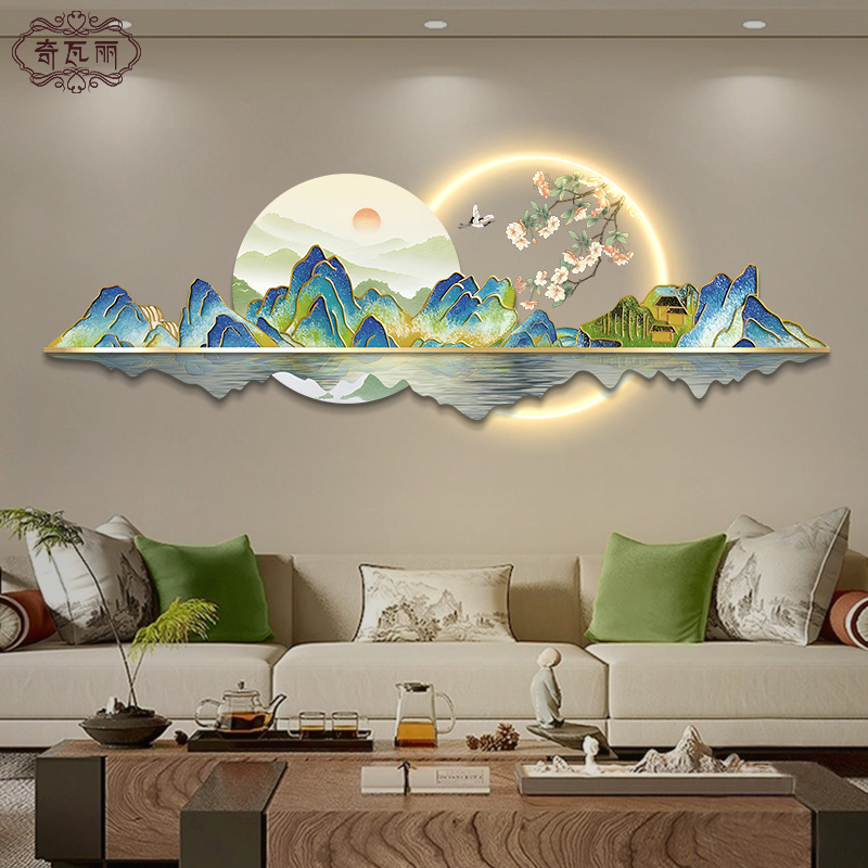 千里江山图客厅挂画新中式沙发背景墙装饰画led发光山水风景壁画