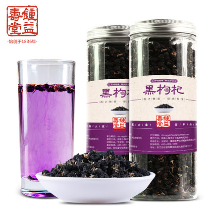 网购福利 淘宝优惠券 