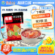 名扬手工全型火锅底料牛油特辣微辣500g火锅底料麻辣烫串串调味料