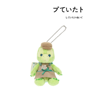 日本代购东京迪士尼正版奥乐米拉小乌龟olu公仔玩偶毛绒包包挂件