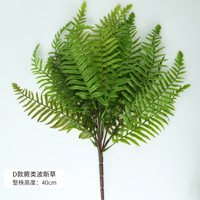 仿真植物假植物绿植室内外装饰塑料假绿萝小盆栽仿真花草植物