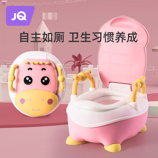 婧麒儿童马桶坐便器男女宝宝专用训练厕所家用一体式尿便器坐便圈