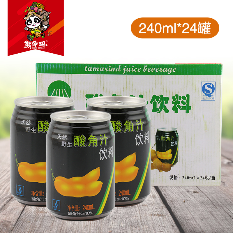 云南特产恒丰酸角汁饮料240ml*24罐装酷爽酸甜饮料特价易拉罐整箱