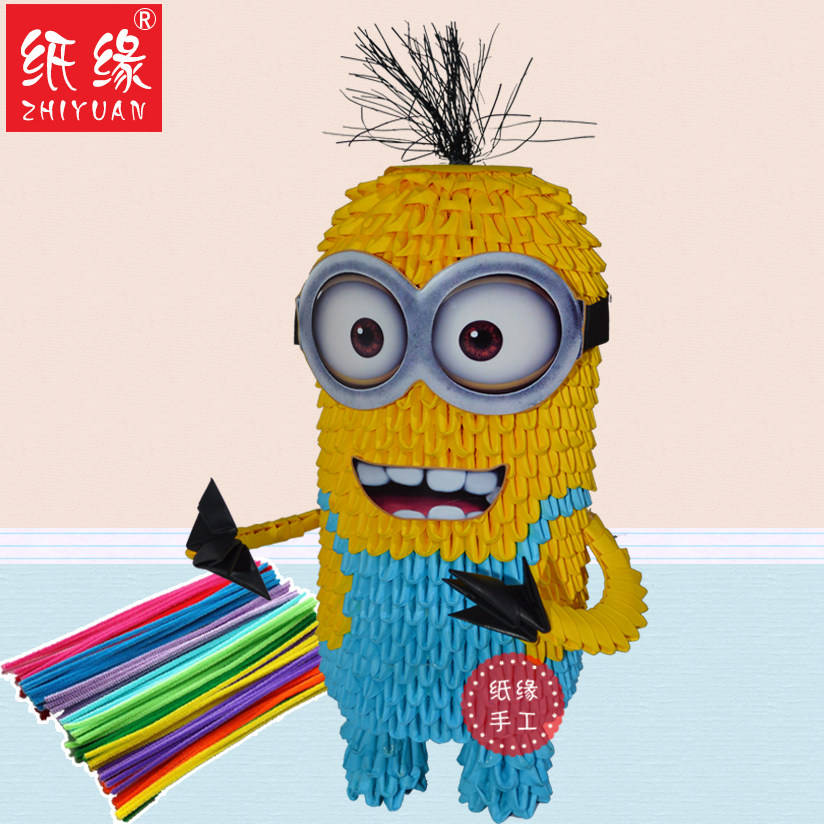 手工三角材料折纸纸缘奶爸插手插纸小黄人手工折纸