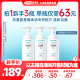 【李佳琦直播间】curel珂润保湿泡沫洗面奶150ml*3