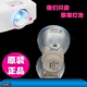 奥图码X142 X401 DAXHZG W307UST P-VIP280/0.9 E20.8投影机灯泡