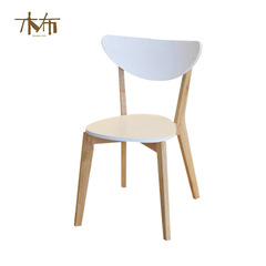 木布家具 北欧创意简约彩色实木诺米拉椅子 咖啡椅 休闲餐椅chair