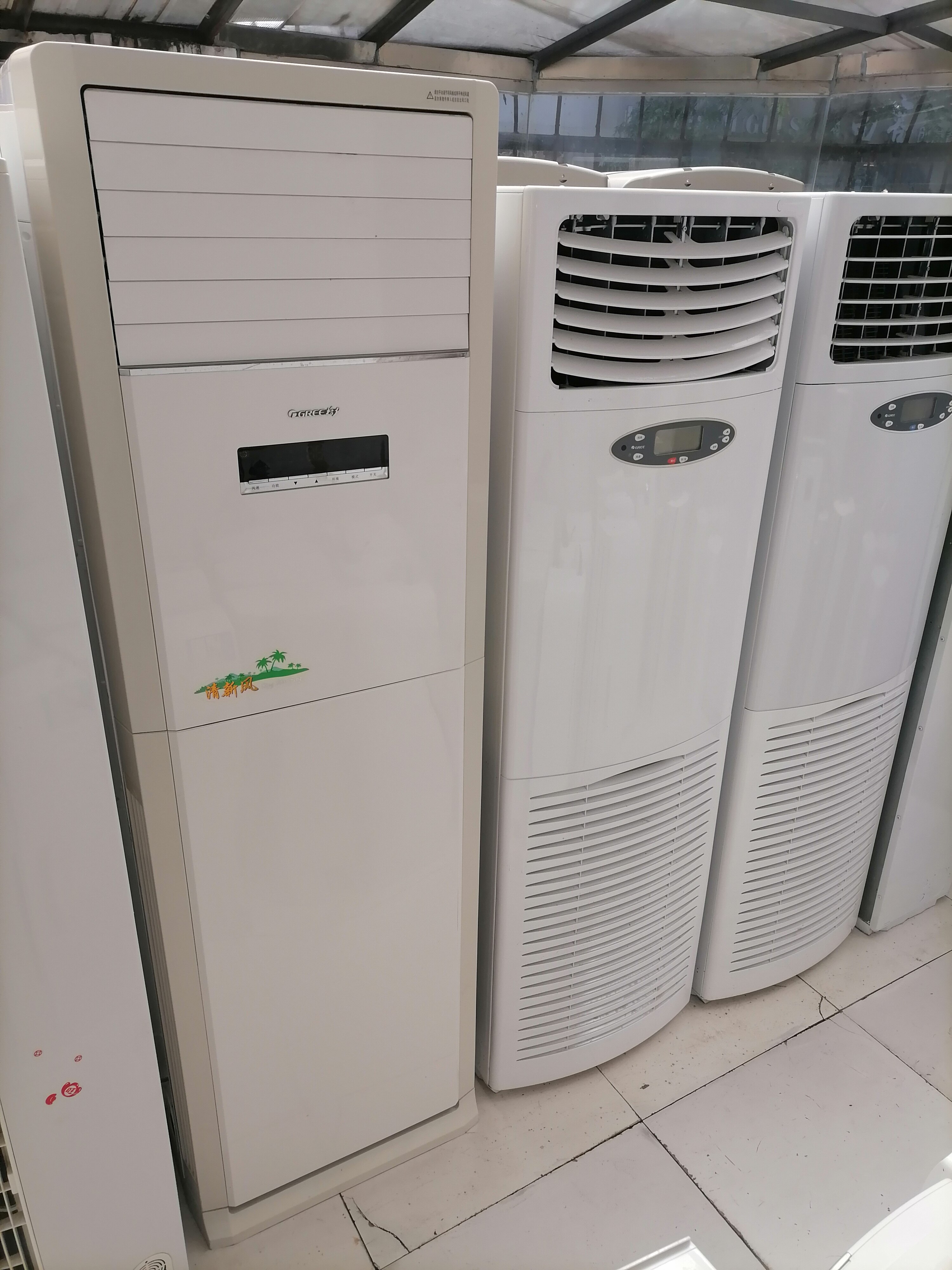 二手空调九成新-特价促销-优惠券领取-价格|多少钱|什么牌子好-35优惠