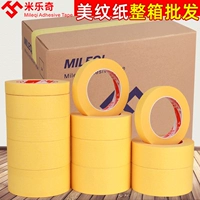 Mu88Liên kết đăng nhập