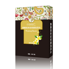 纤扬丽线纳米超浓缩洗衣片 衣物去污亮彩无磷洁净柔顺洗衣液