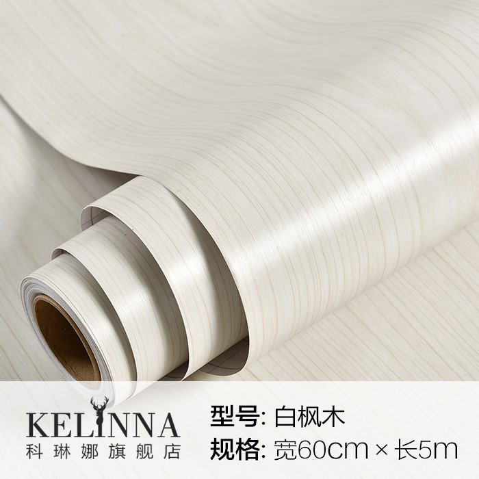 黑胡桃木纹胡桃木皮自粘音箱贴纸家具橱柜墙壁翻新贴皮防水加厚在类目 家居饰品, 贴饰, 墙贴中 - 来自Buy2taobao.com提供专业的淘宝代购服务
