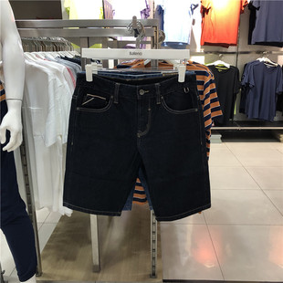 Baleno班尼路牛仔短裤男士2021年夏季新款潮流宽松潮流百搭五分裤