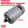 全新博世GSB10.8-2-LI手电钻维修用ONPO电机RS550VC-8518马达13齿 全新博世GSB10.8-2-LI手电钻维修用ONPO电机RS550VC-8518马达13齿