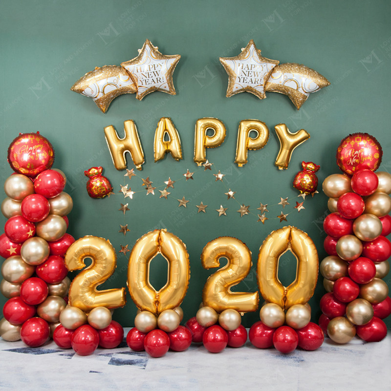 幼儿园_元旦晚会布置装饰用品气球新年幼儿园班级教室公司年会舞台