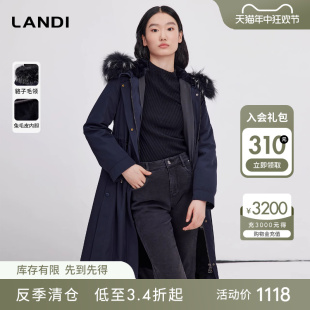 LANDI蓝地深蓝色长款派克服女可拆卸内胆皮草大衣2023冬装新款