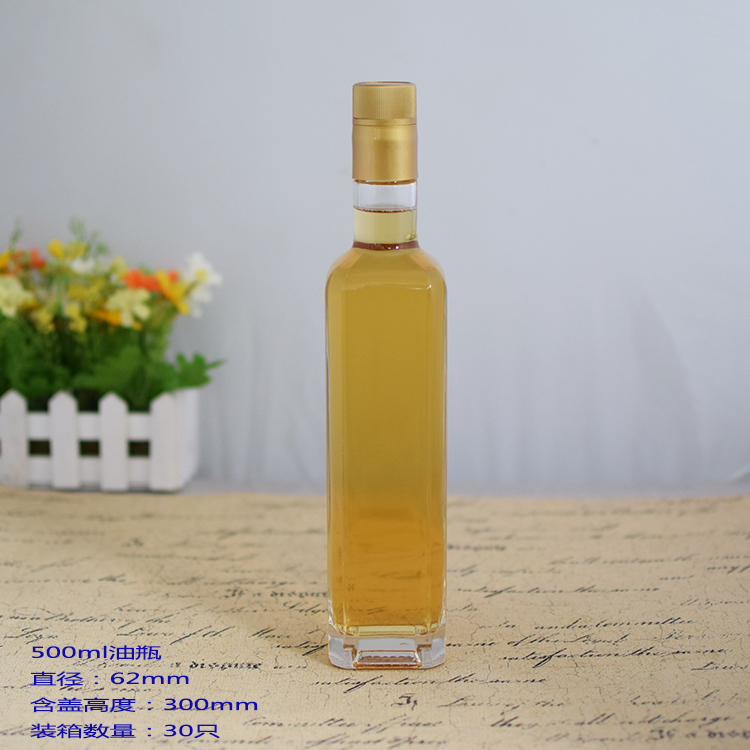 wholesale 500 Milliliter high-grade Refined white Lecythus Olive oil bottle Glass soy sauce Caster Sauce bottle The wine bottlein the Kitchen/Cooking utensils , Kitchen Gadgets/Kitchen storage , Storage jars/Kitchen storage containers , Oiler category - from Buy2taobao.com to provide professional Taobao agent buy service