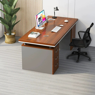 办公桌老板桌现代简约带抽屉台式电脑桌办公专用办公室桌椅组合