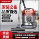 杰诺家用吸尘器大吸力水过滤强力装修商用宾馆地毯大功率吸尘机